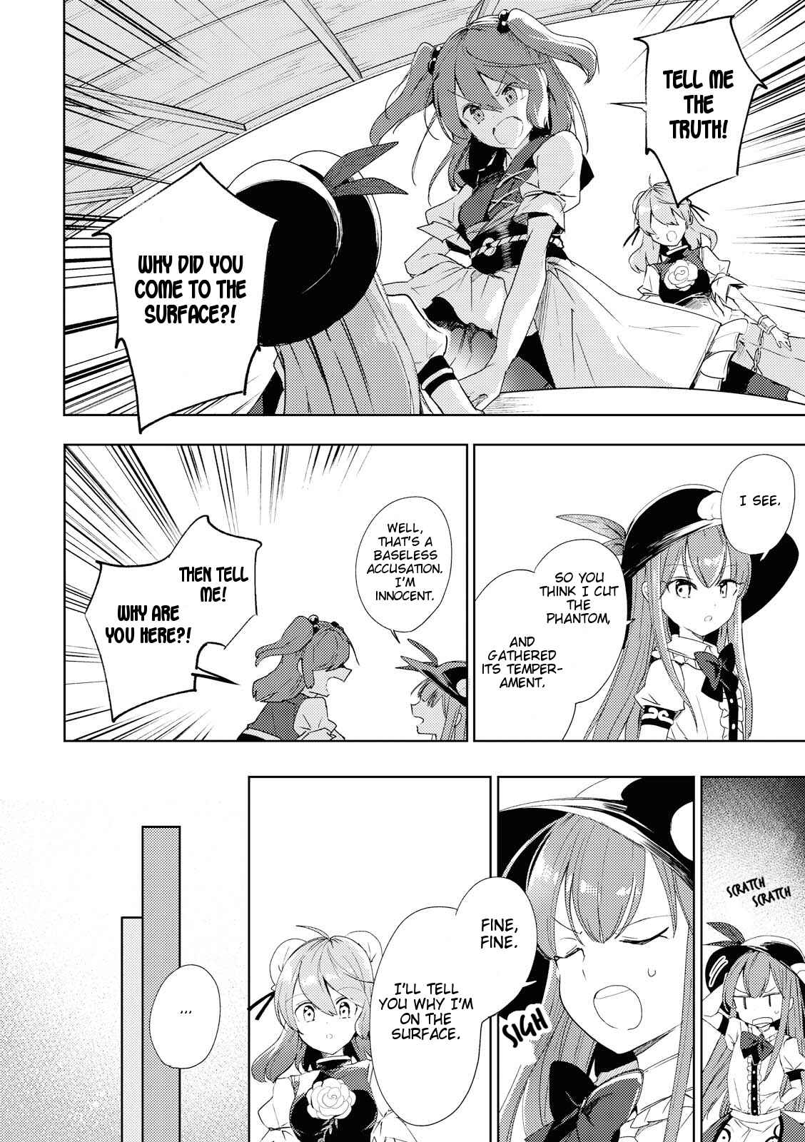 Touhou Ibara Kasen ~ Wild and Horned Hermit. Chapter 46 - Page 26