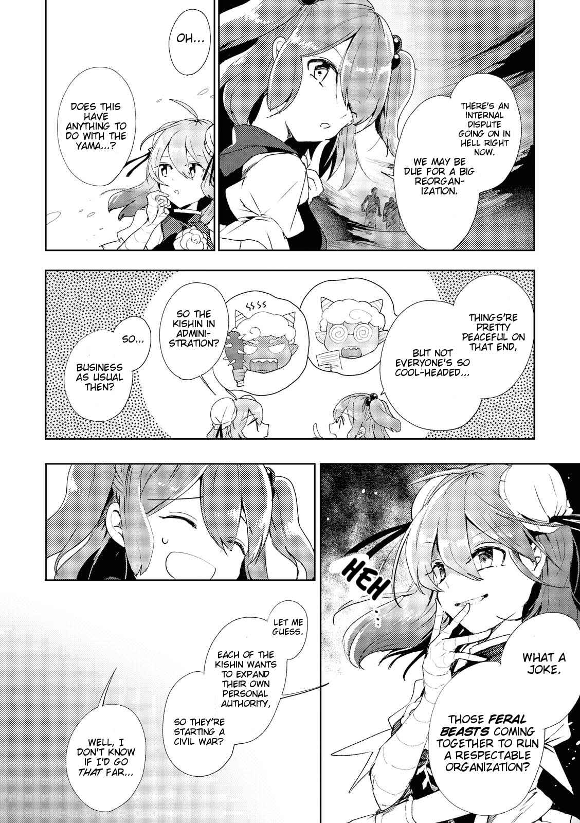 Touhou Ibara Kasen ~ Wild and Horned Hermit. Chapter 46 - Page 6