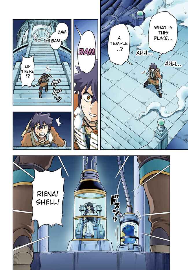 Doukutsu Ou kara Hajimeru Rakuen Life ~Bannou no Saikutsu Skill de Saikyou ni!?~ Chapter 31.1 - Page 3