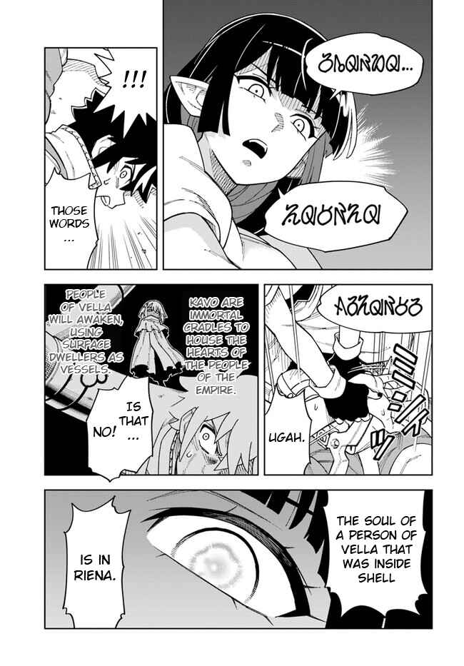 Doukutsu Ou kara Hajimeru Rakuen Life ~Bannou no Saikutsu Skill de Saikyou ni!?~ Chapter 31.1 - Page 8