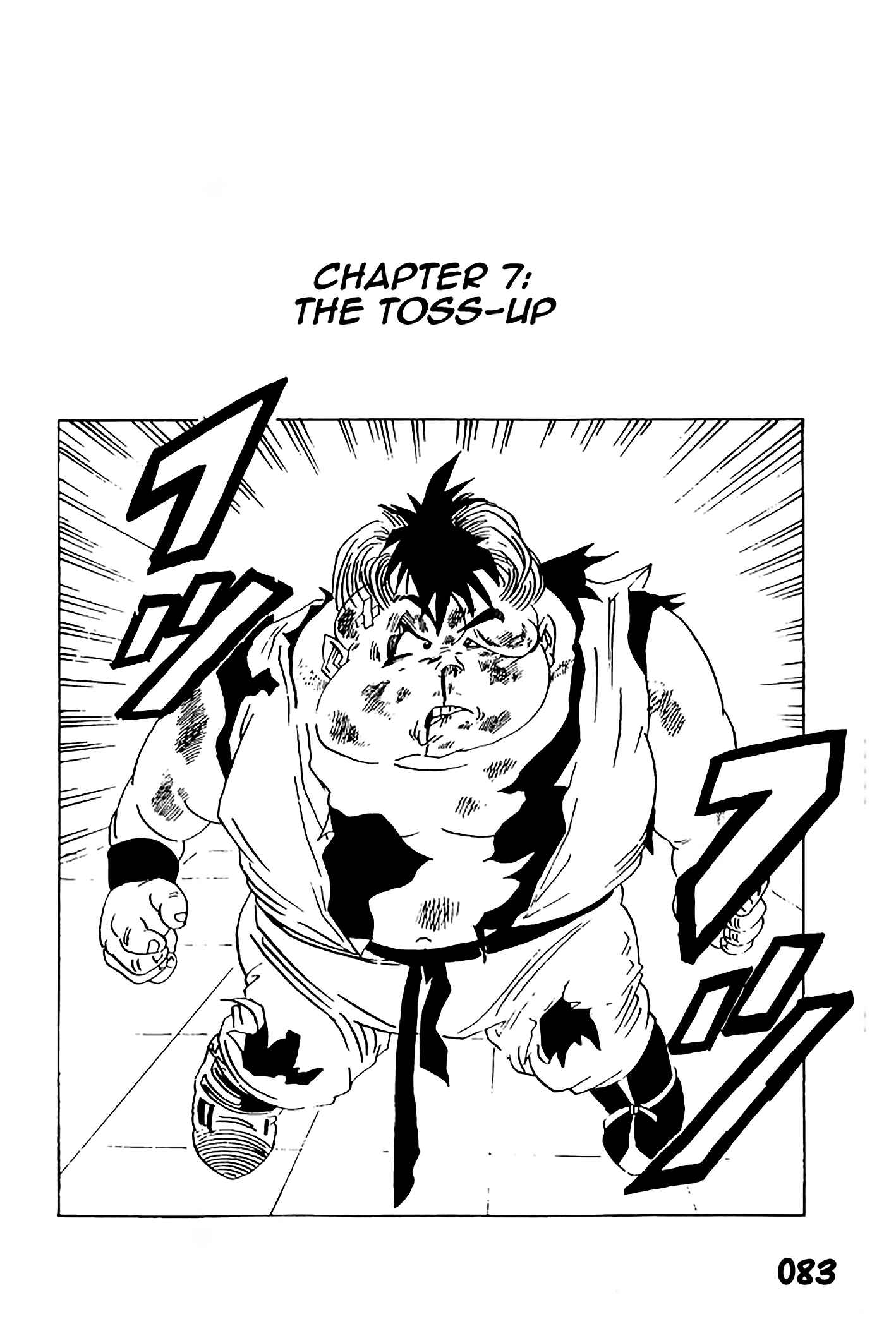 Dragon Ball - Zeroverse (Doujinshi) Chapter 7 - Page 1