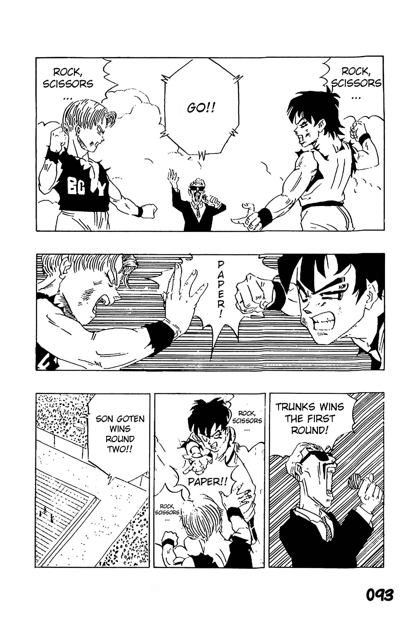 Dragon Ball - Zeroverse (Doujinshi) Chapter 7 - Page 11