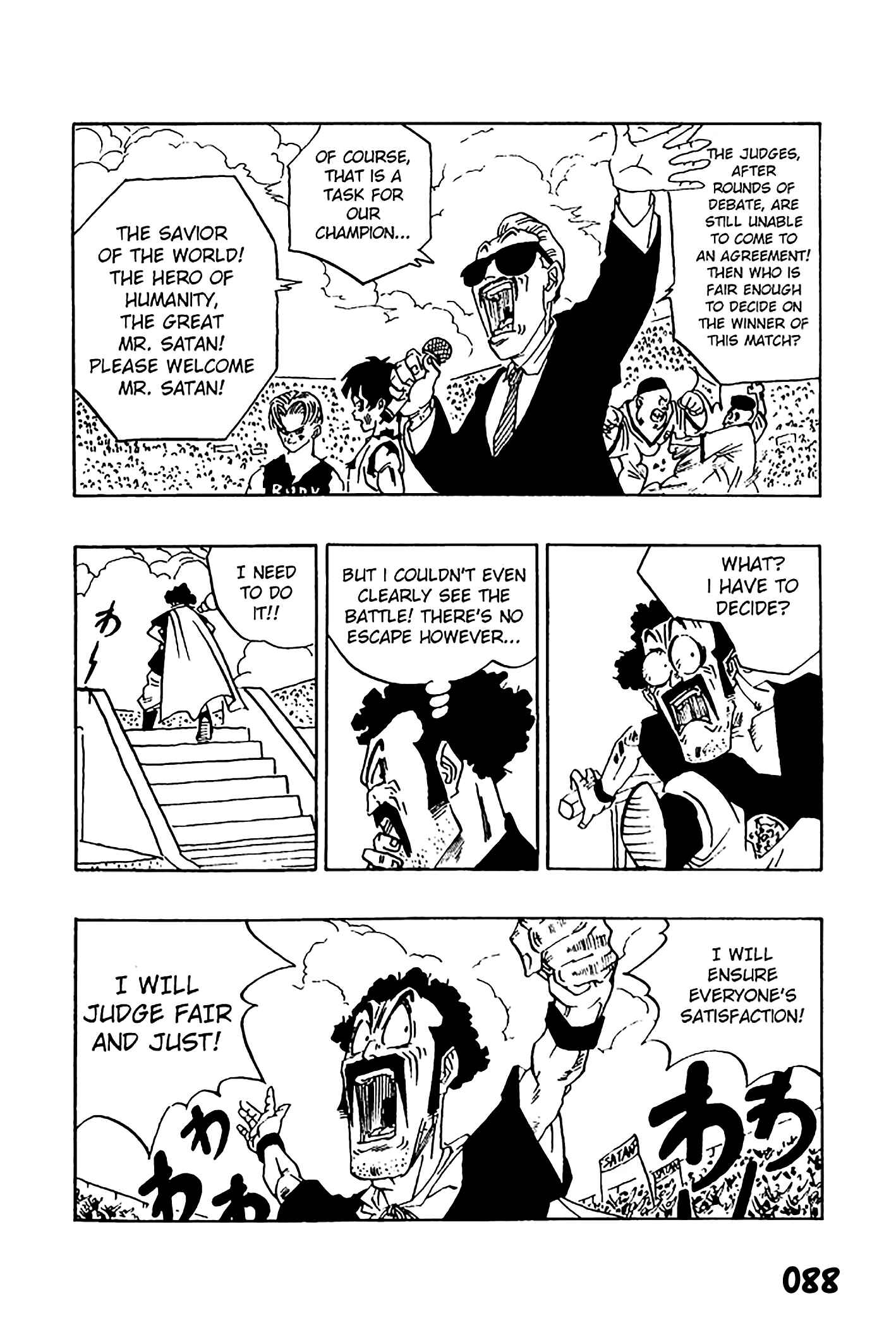 Dragon Ball - Zeroverse (Doujinshi) Chapter 7 - Page 6