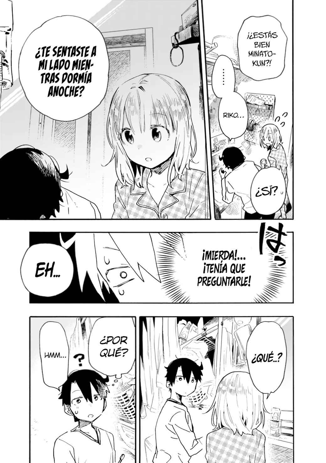 Tsukushitagari na Uchi no Yome ni Tsuite Derete mo Ii ka Chapter 21 - Page 12