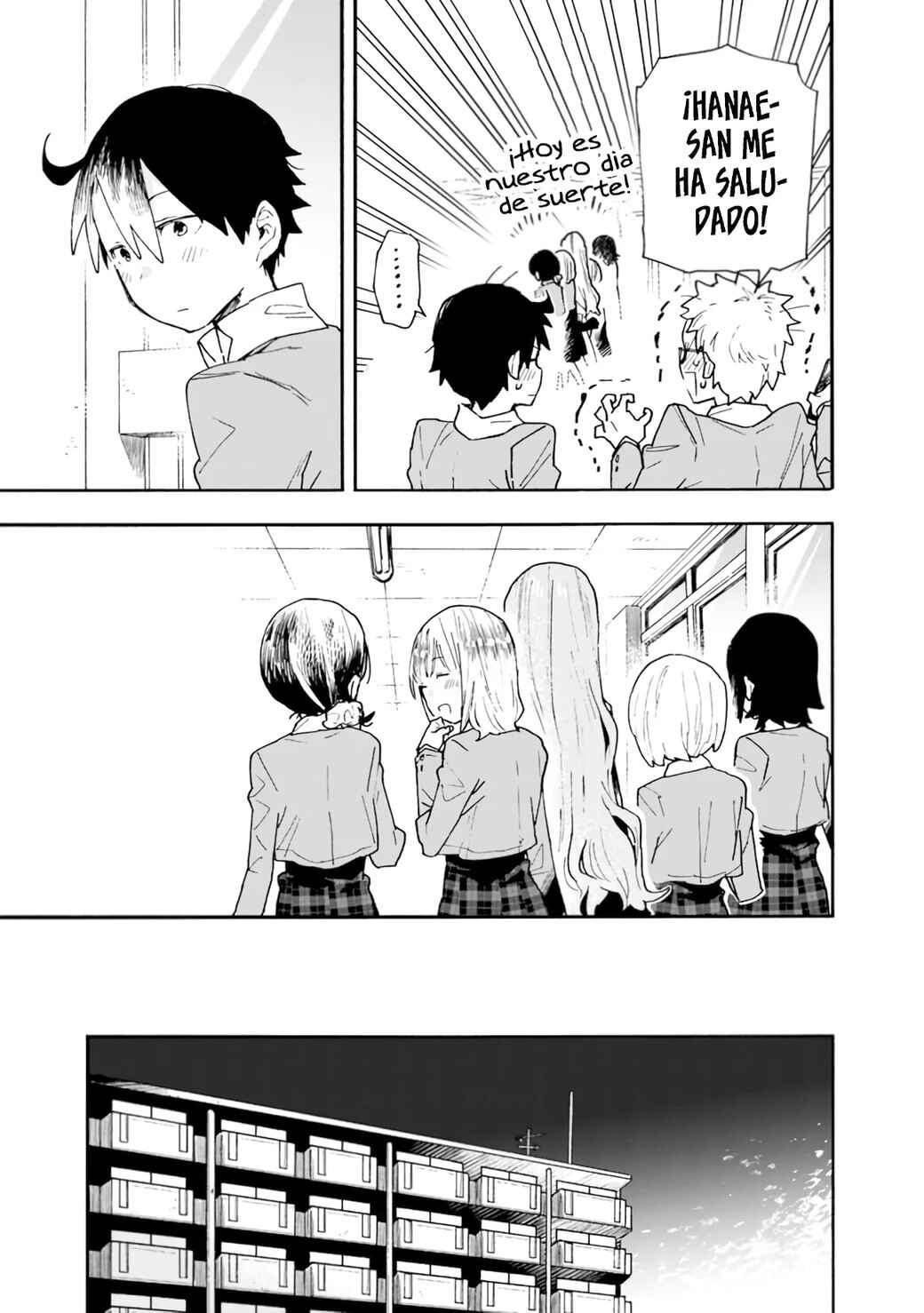 Tsukushitagari na Uchi no Yome ni Tsuite Derete mo Ii ka Chapter 21 - Page 4