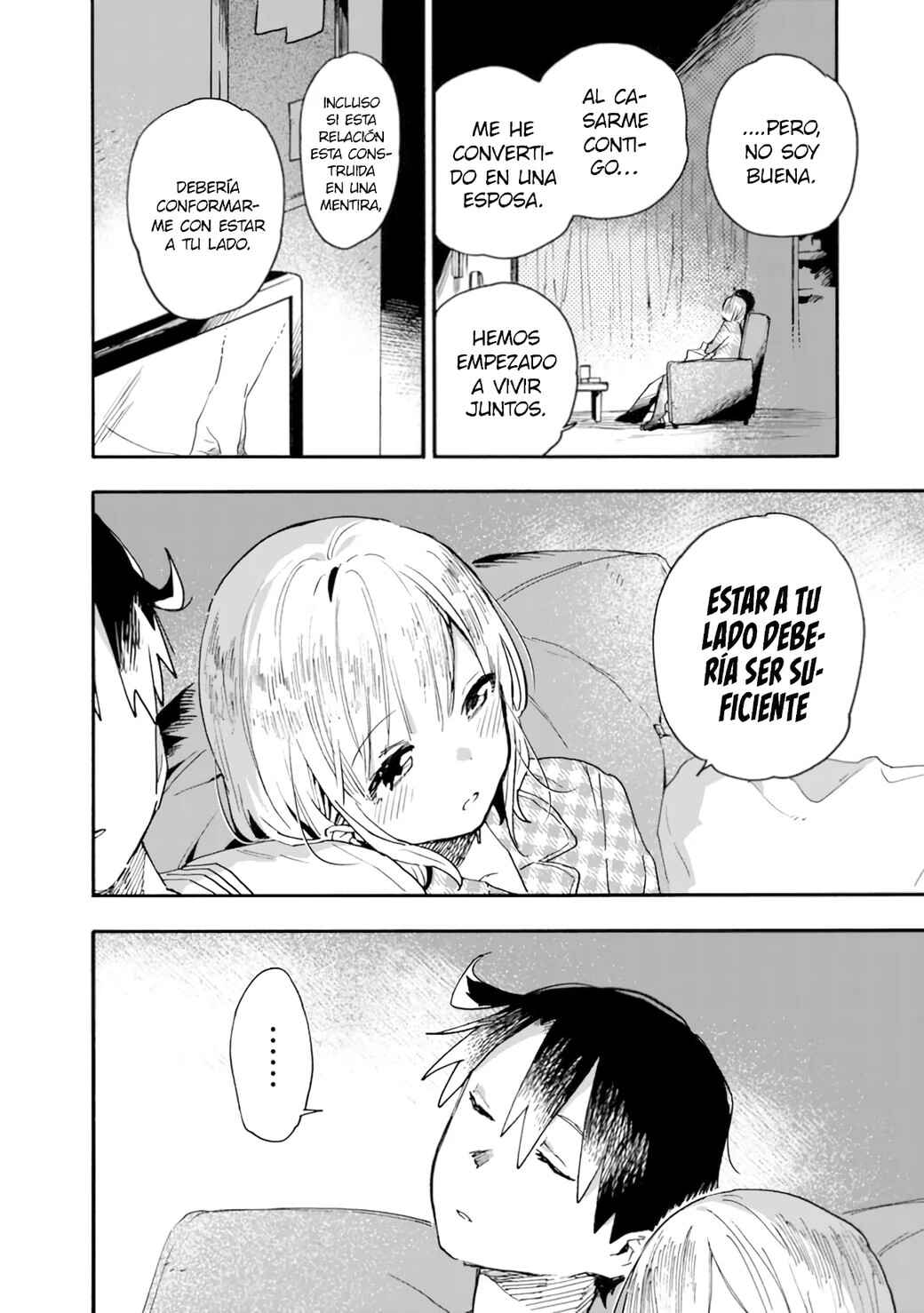 Tsukushitagari na Uchi no Yome ni Tsuite Derete mo Ii ka Chapter 21 - Page 7