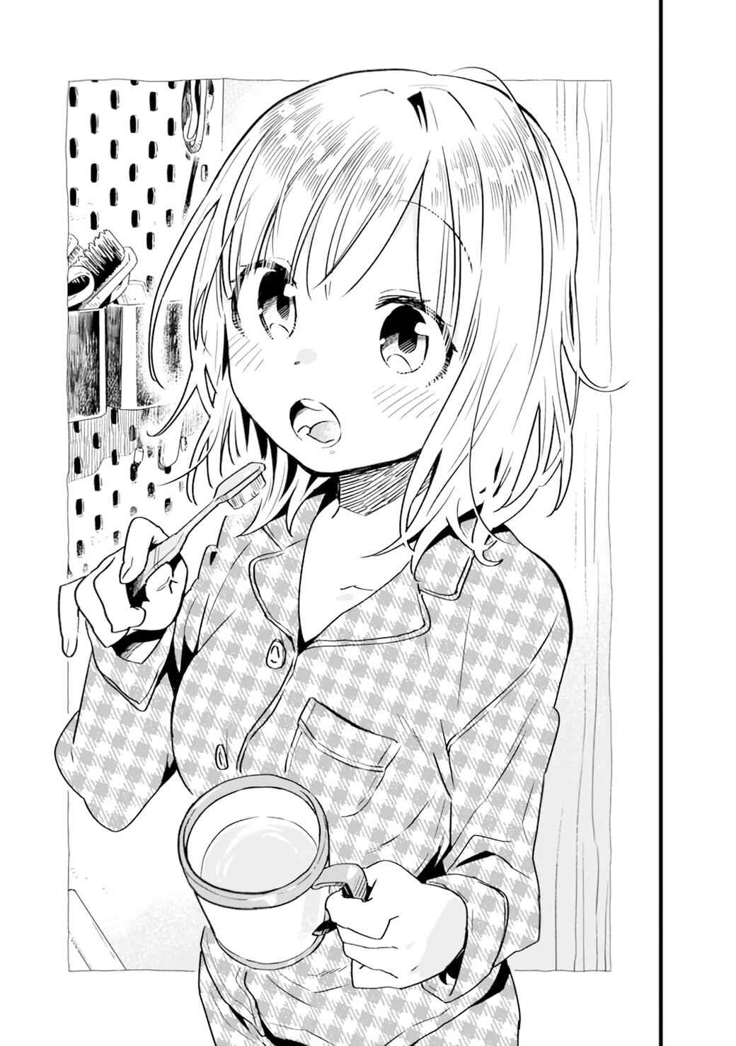 Tsukushitagari na Uchi no Yome ni Tsuite Derete mo Ii ka Chapter 21 - Page 8