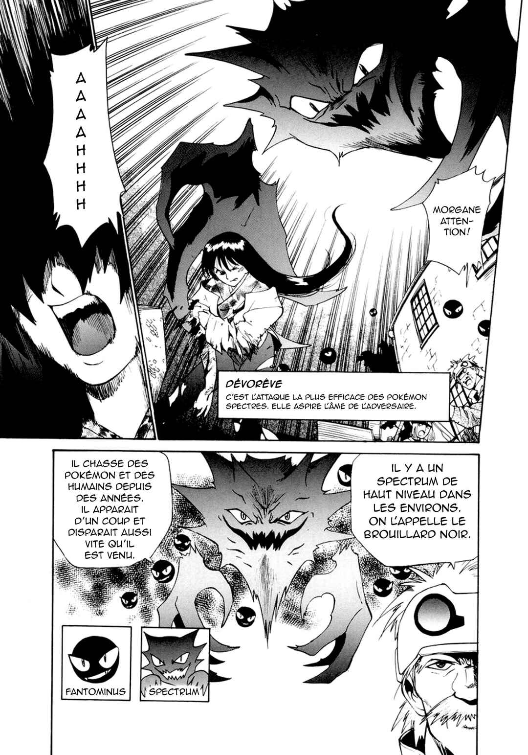 Electric Tale! Pikachu Chapter 4 - Page 12