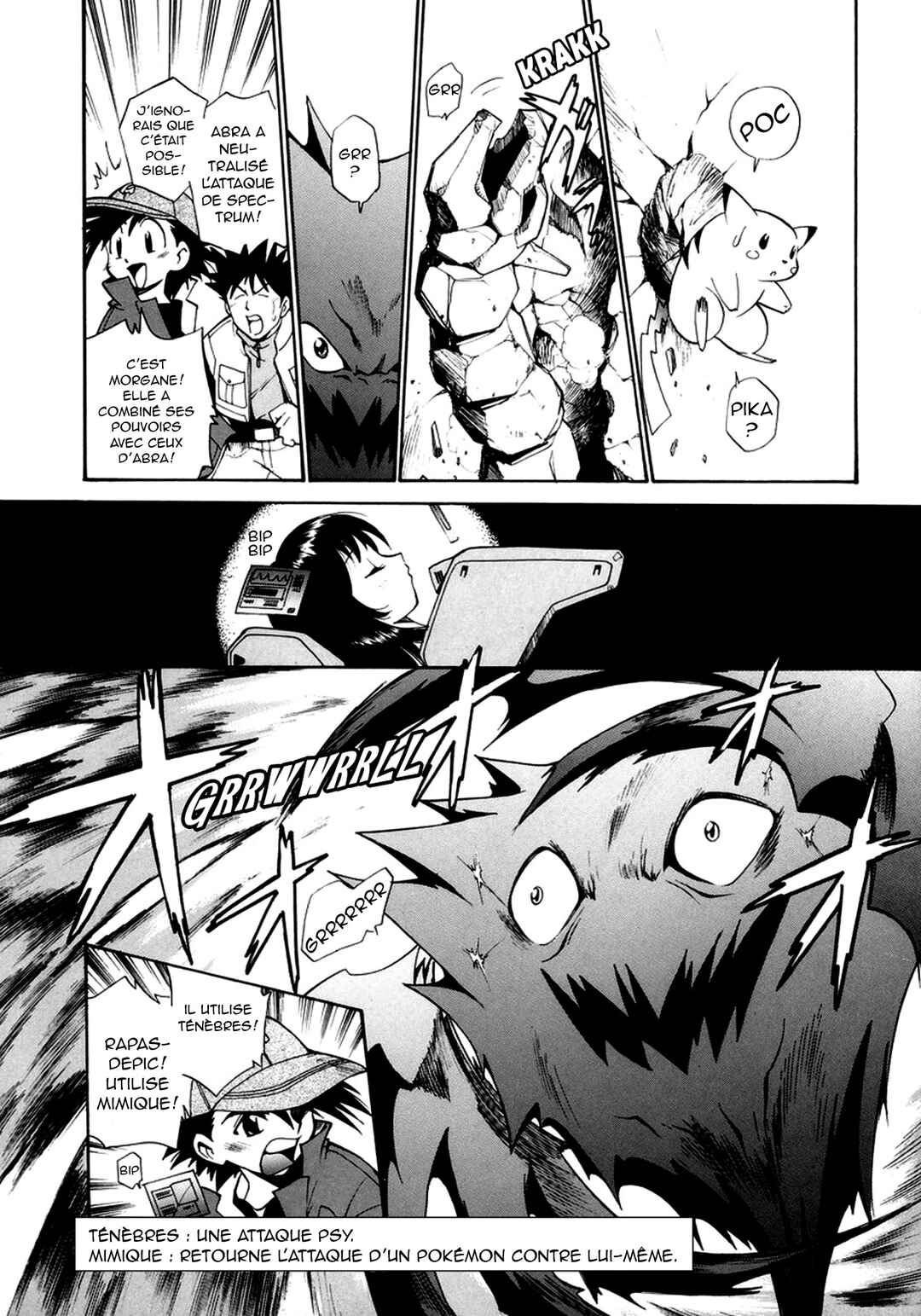 Electric Tale! Pikachu Chapter 4 - Page 23