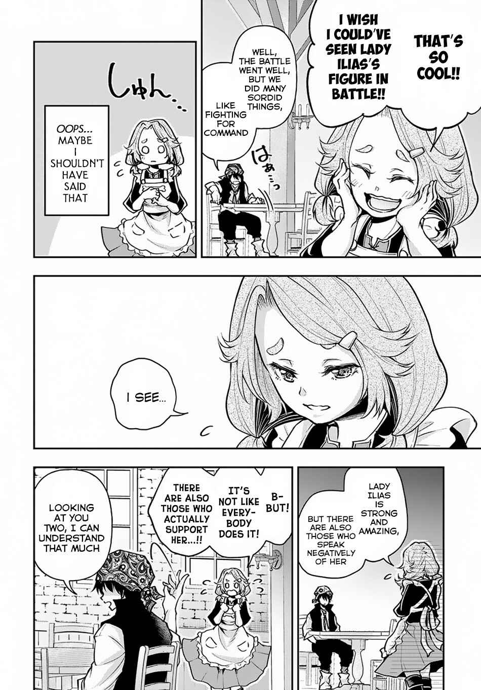 Isekai demo Bunan ni Ikitai Shoukougun Chapter 6 - Page 15