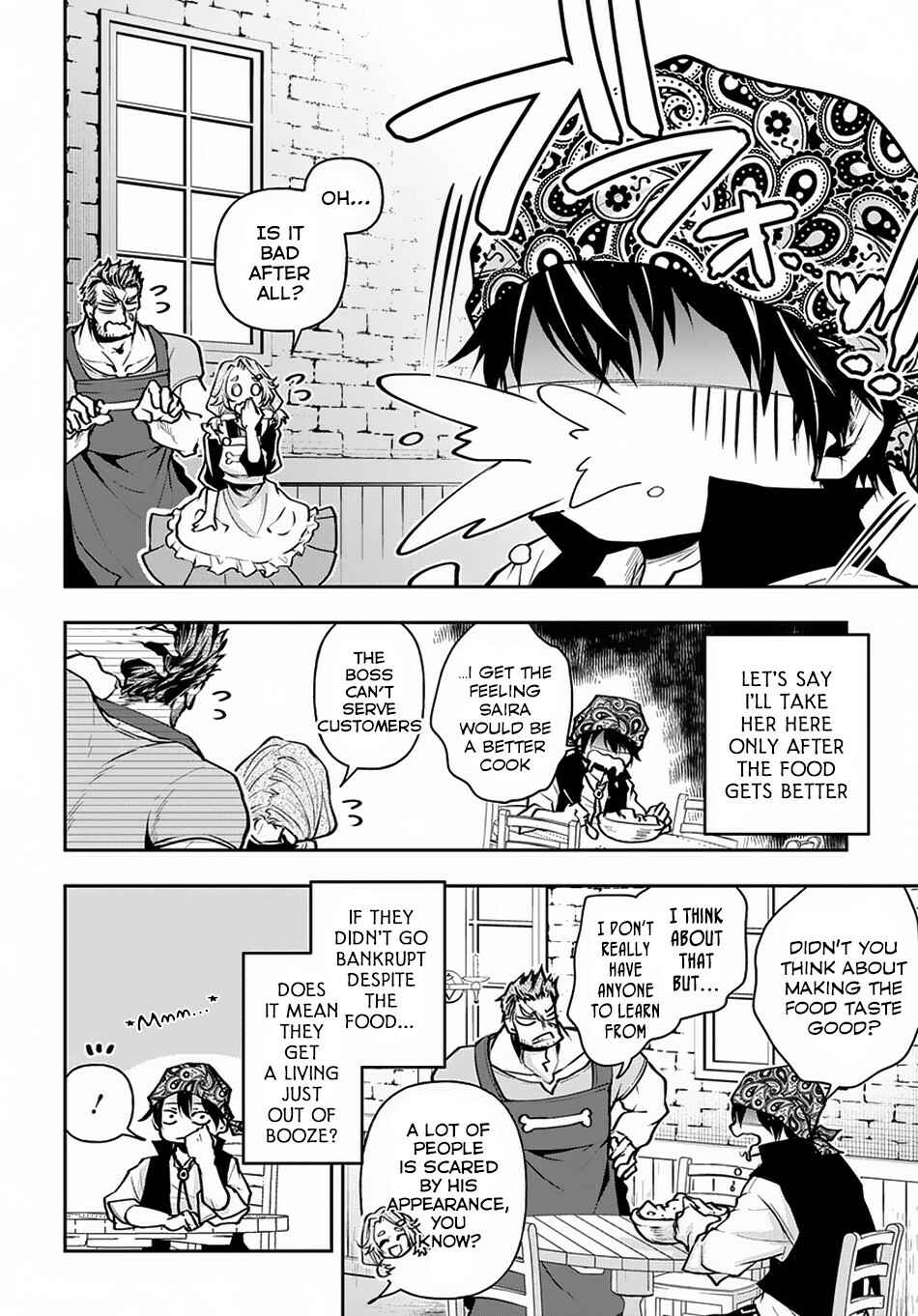Isekai demo Bunan ni Ikitai Shoukougun Chapter 6 - Page 17