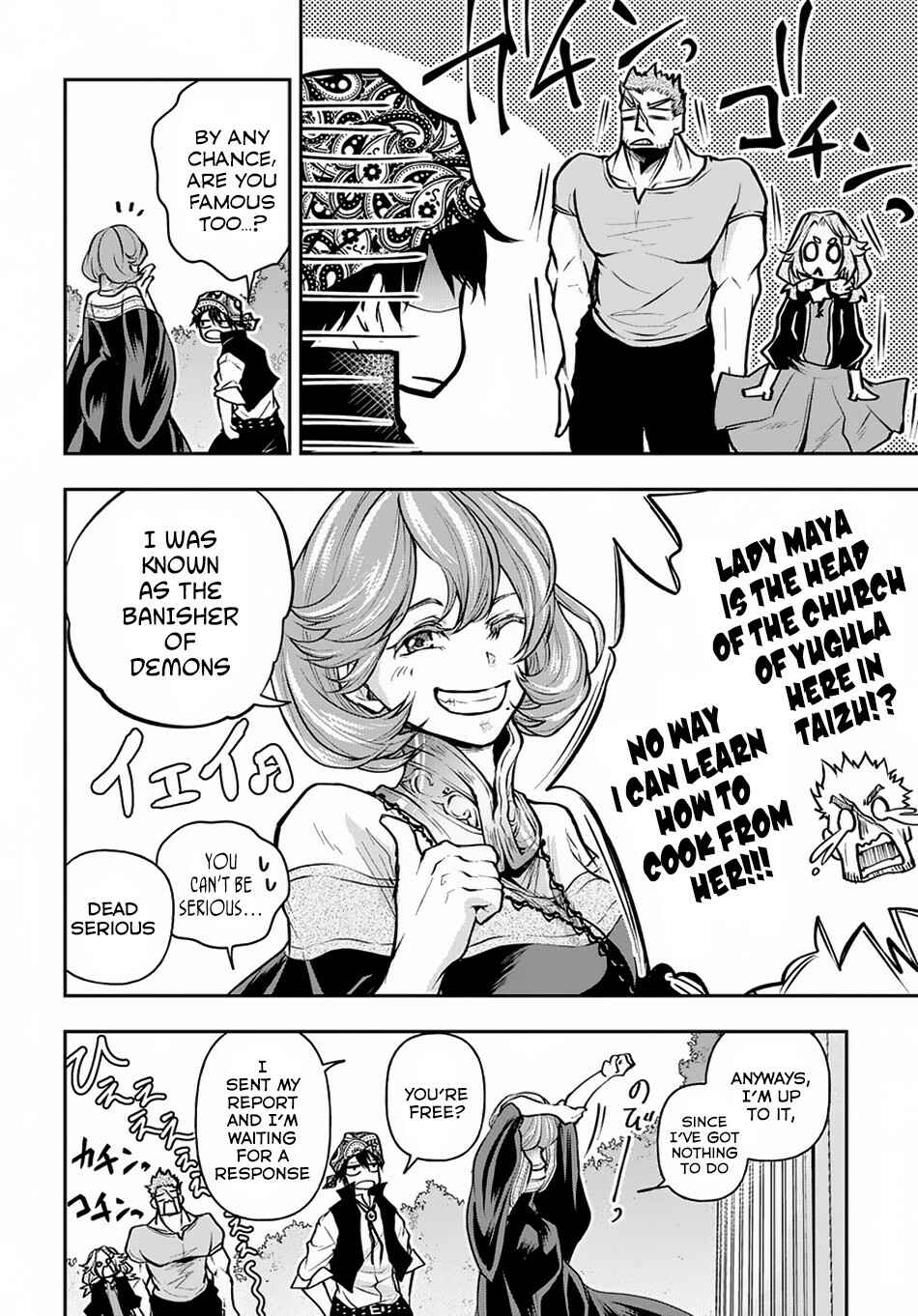Isekai demo Bunan ni Ikitai Shoukougun Chapter 6 - Page 19