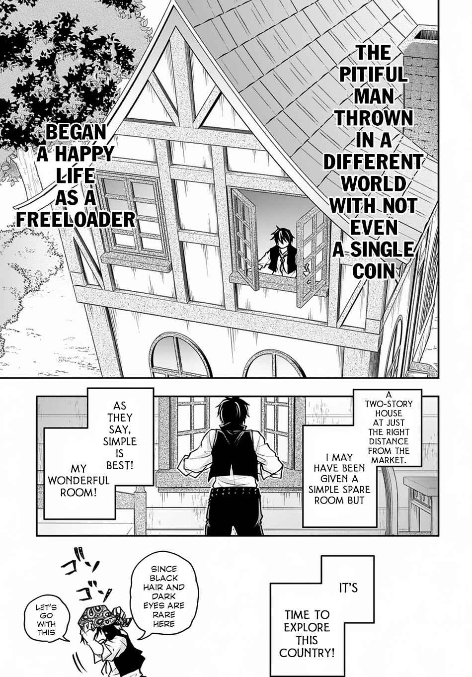 Isekai demo Bunan ni Ikitai Shoukougun Chapter 6 - Page 6