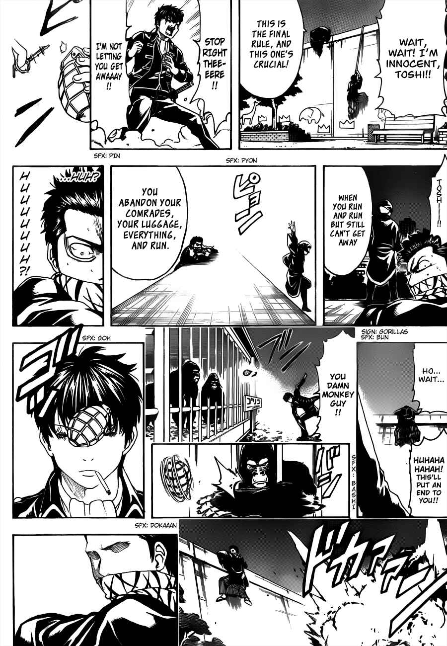Gintama Chapter 482 - Page 10