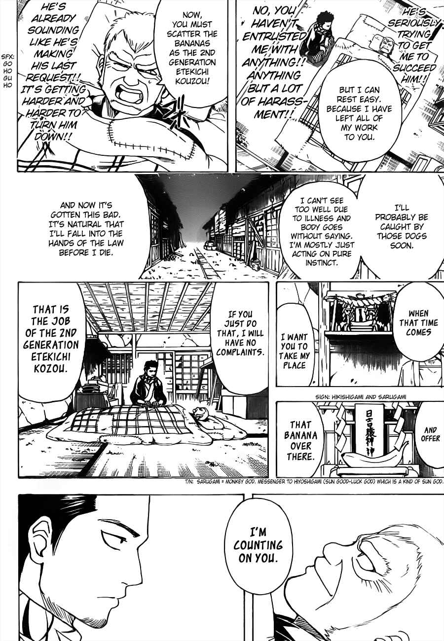 Gintama Chapter 482 - Page 12