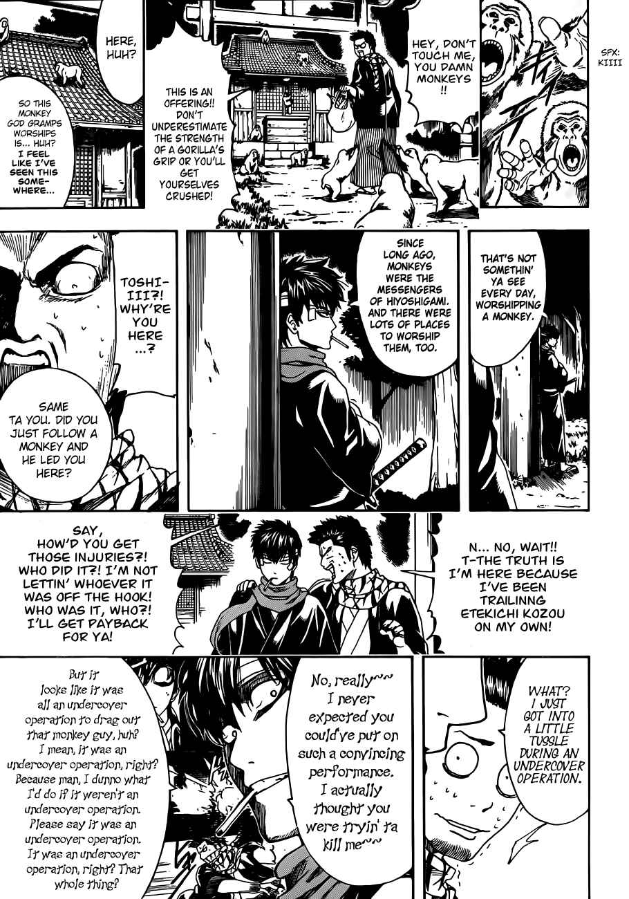 Gintama Chapter 482 - Page 13