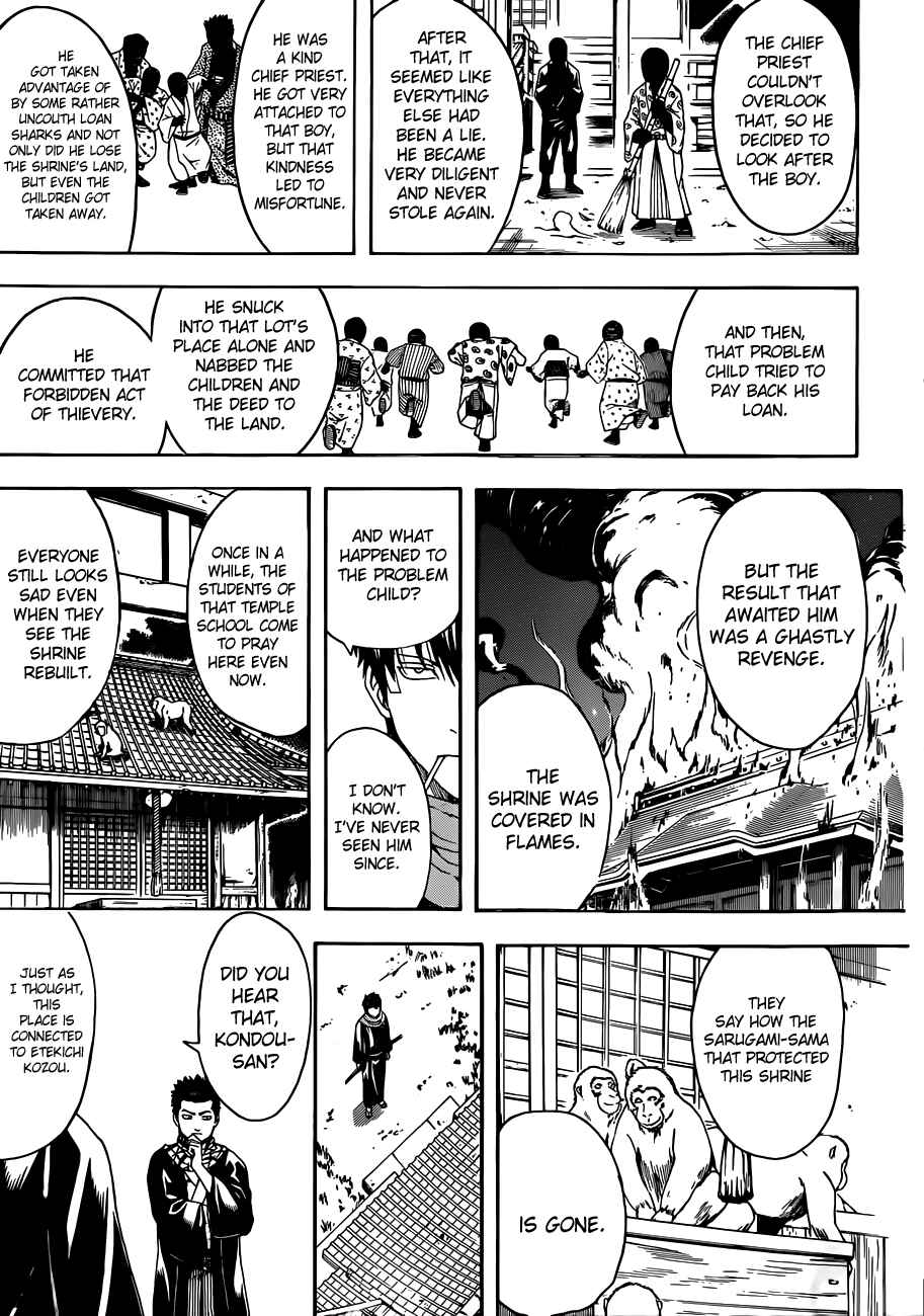 Gintama Chapter 482 - Page 15