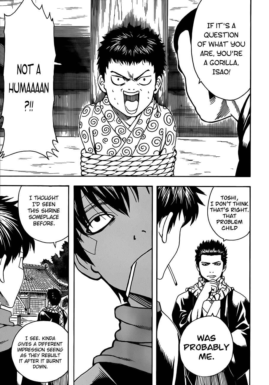 Gintama Chapter 482 - Page 17