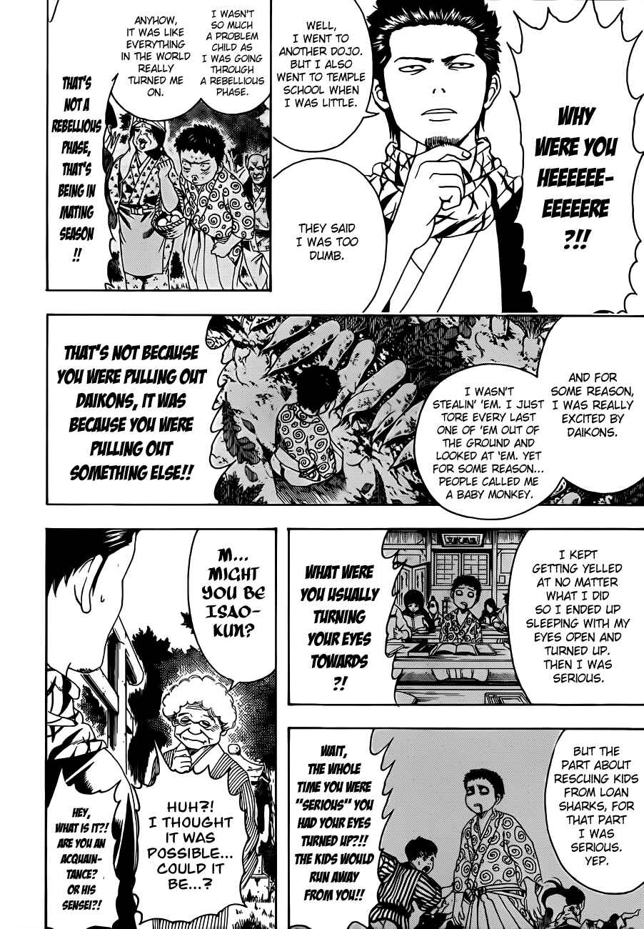 Gintama Chapter 482 - Page 18