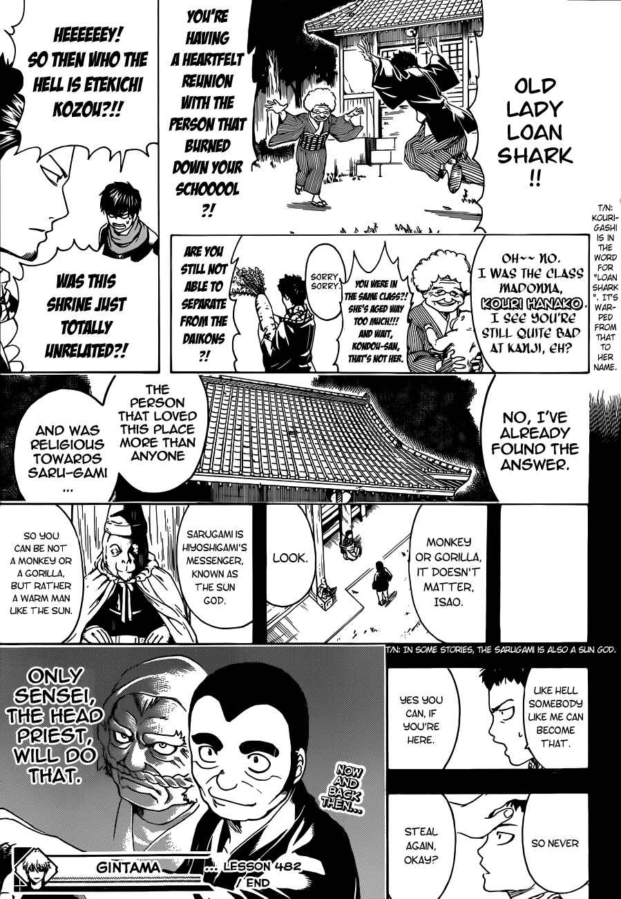 Gintama Chapter 482 - Page 19