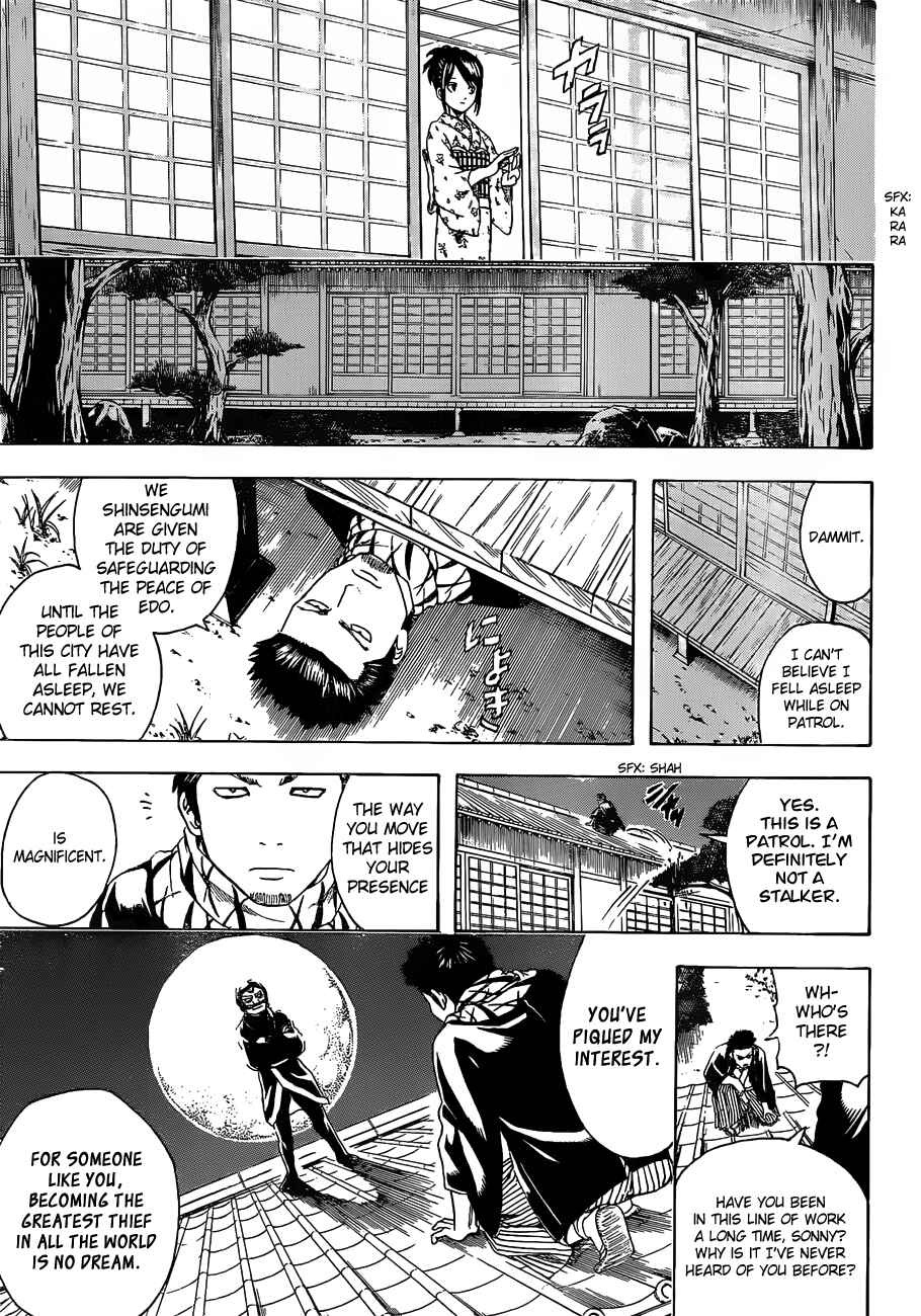 Gintama Chapter 482 - Page 5