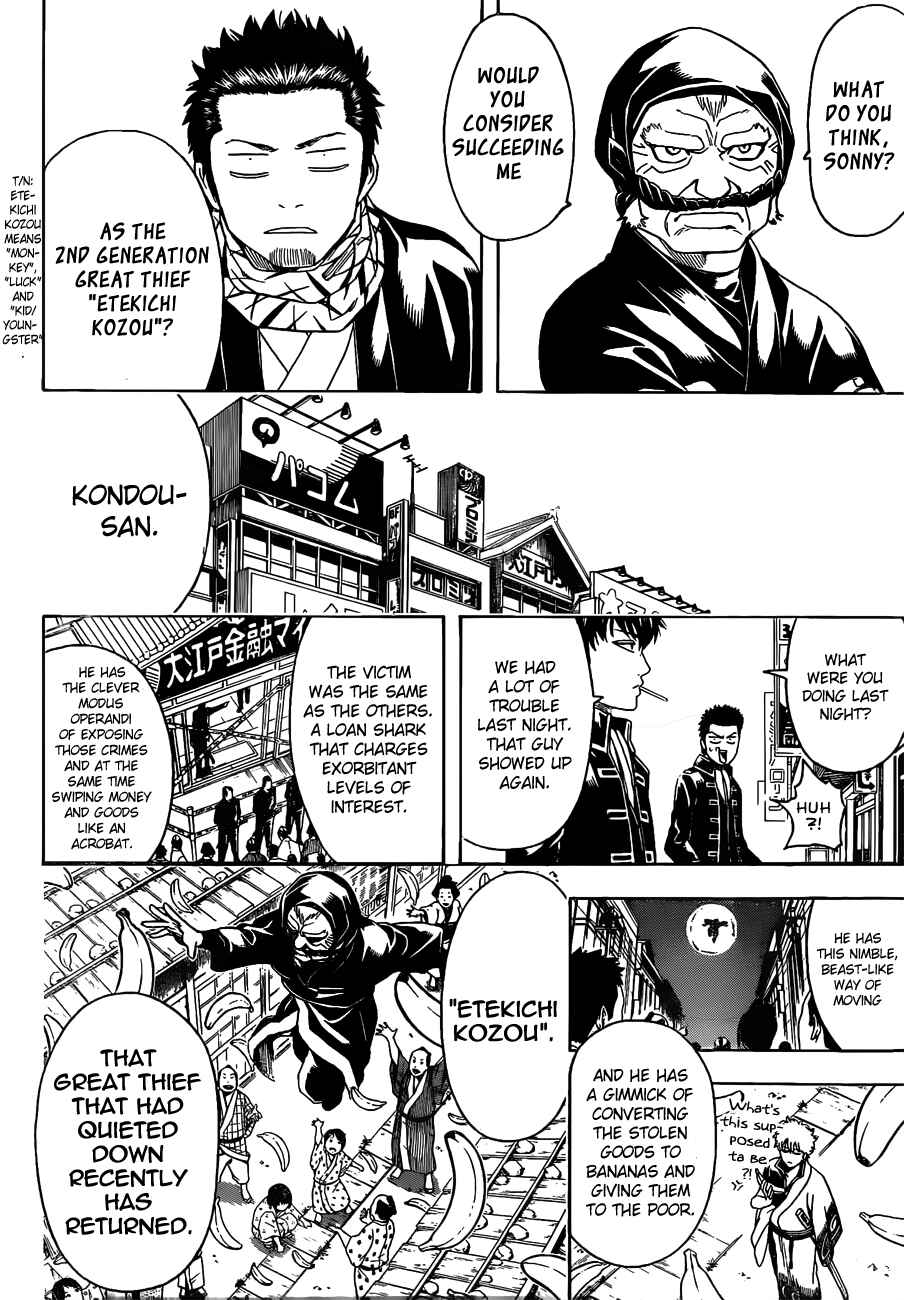 Gintama Chapter 482 - Page 6
