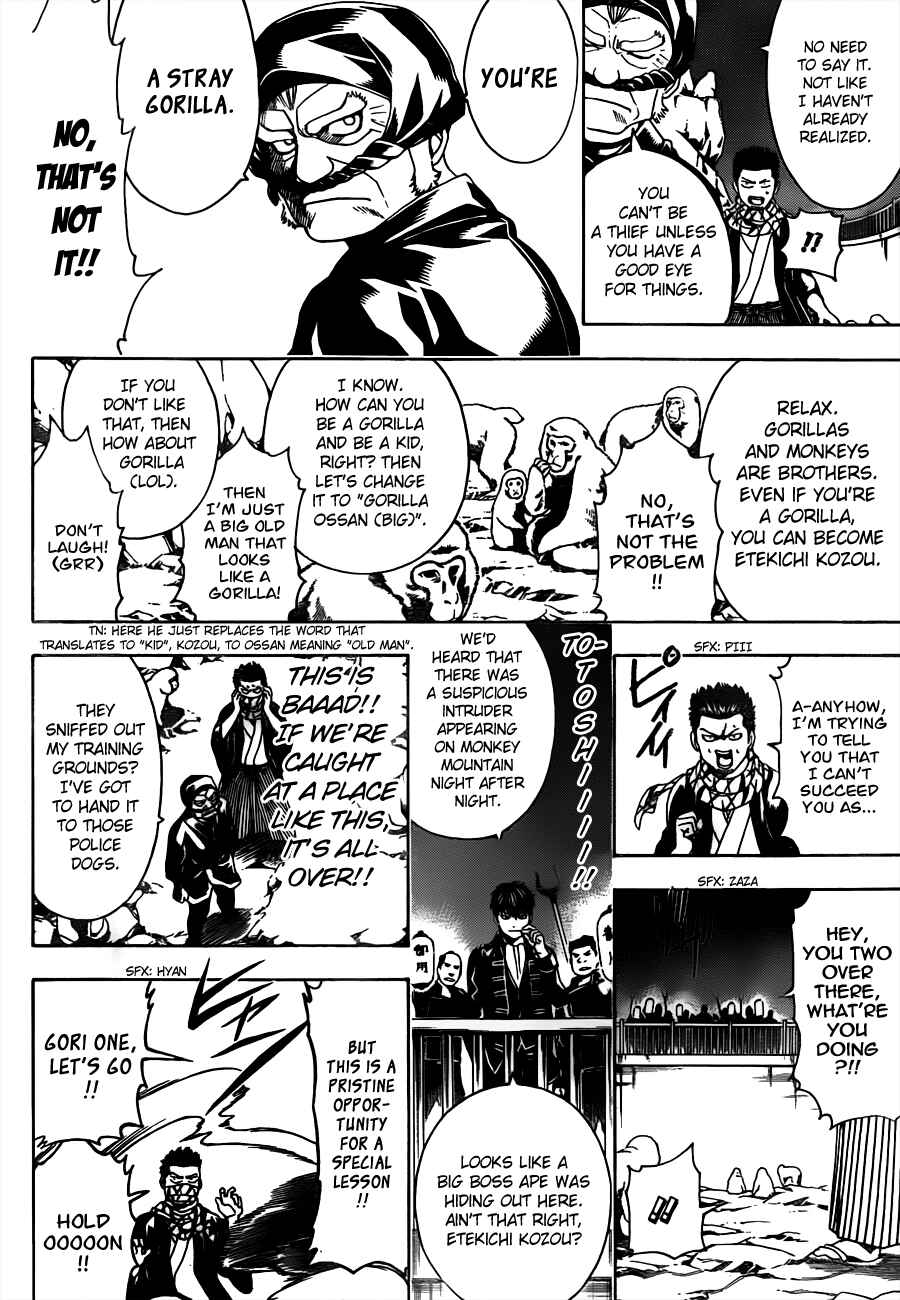 Gintama Chapter 482 - Page 8