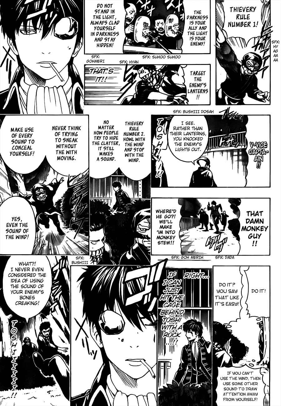Gintama Chapter 482 - Page 9