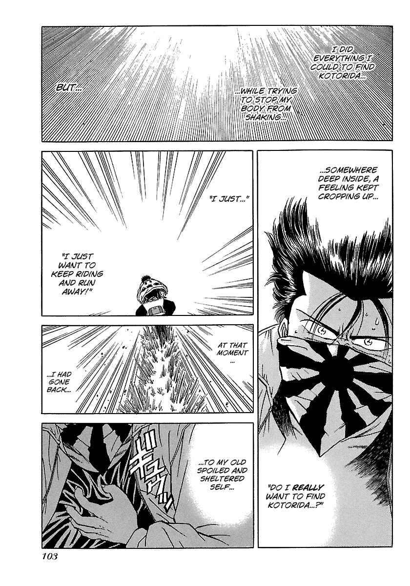 BADBOYS Chapter 91 - Page 5