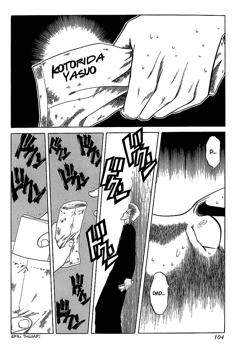 BADBOYS Chapter 91 - Page 6