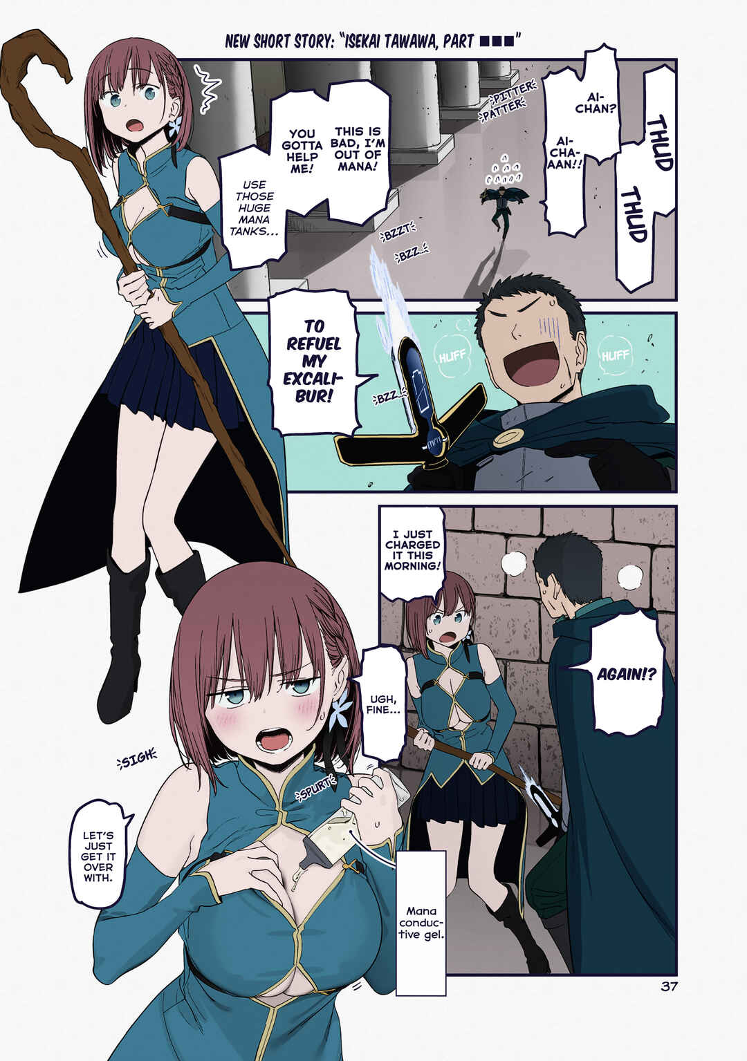Getsuyoubi no Tawawa (Twitter Webcomic) (Fan Colored) Chapter 43 - Page 1