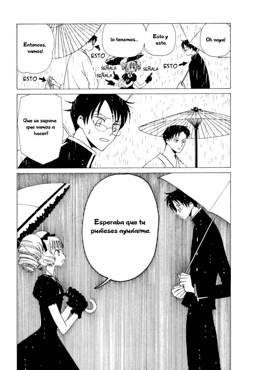 xxxHOLIC Chapter 29 - Page 20