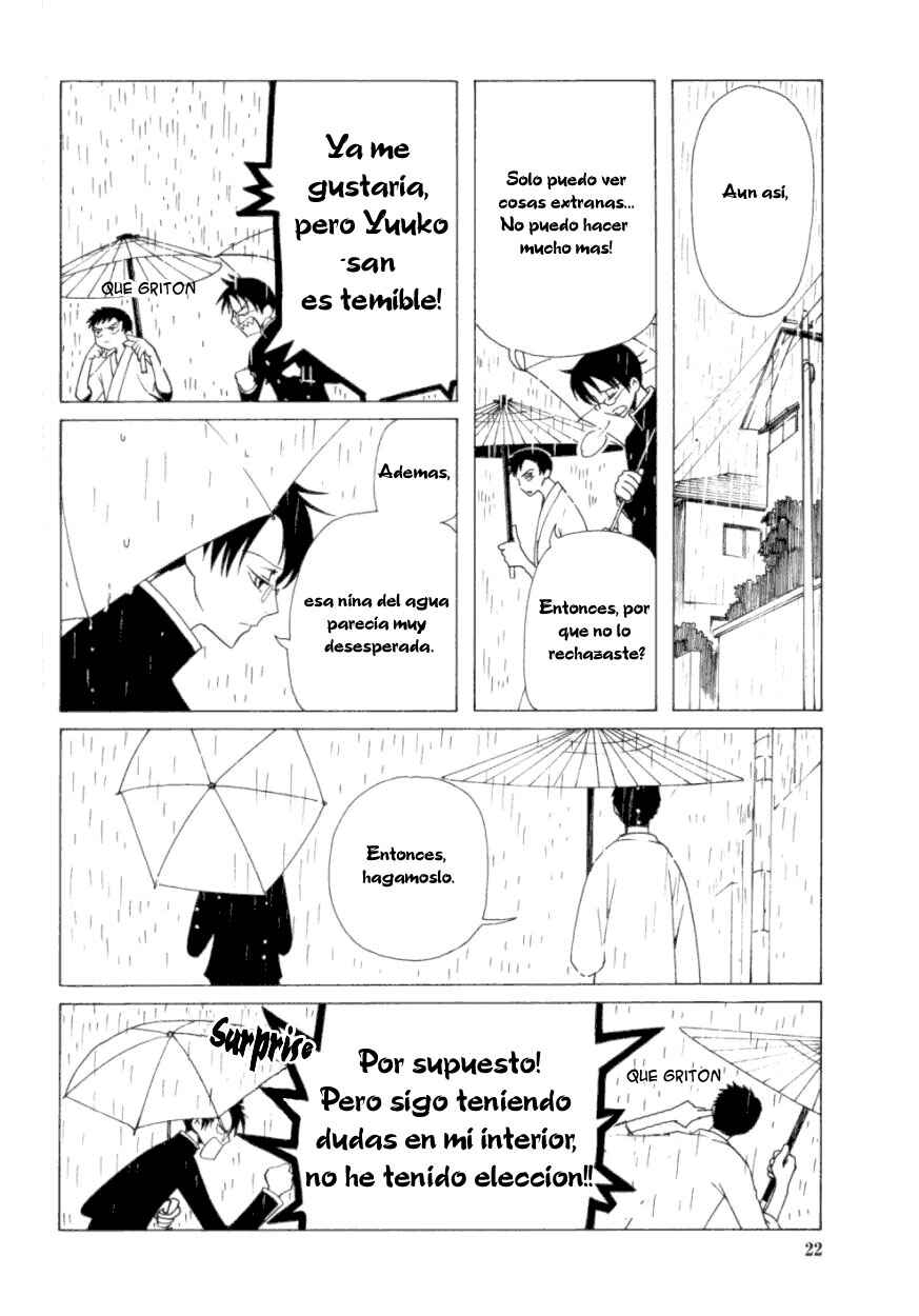 xxxHOLIC Chapter 29 - Page 22