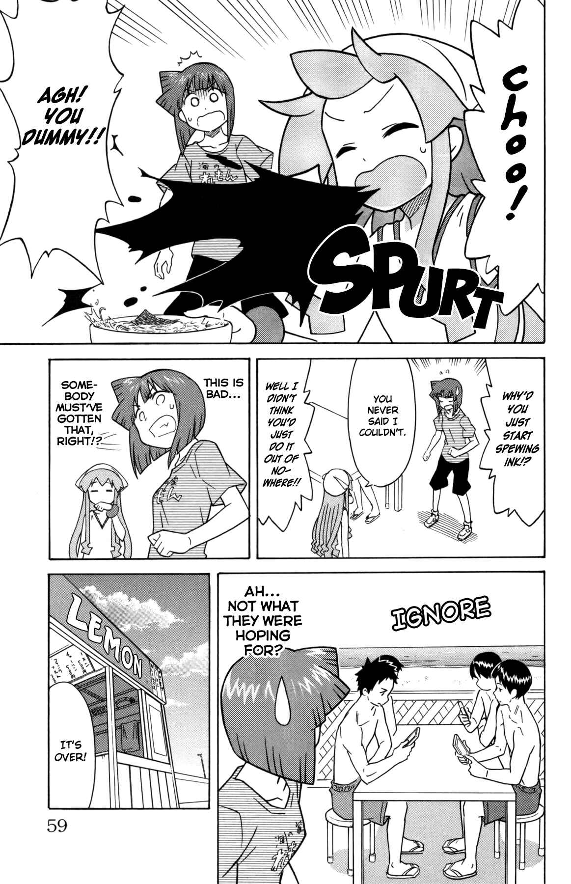 Shinryaku! Ika Musume Chapter 330 - Page 5