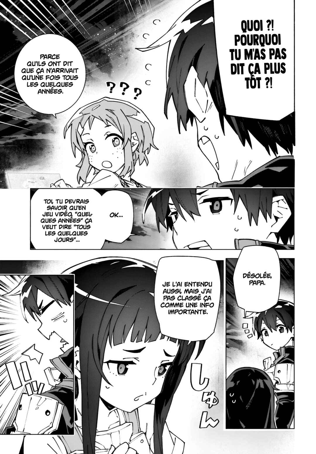 Sword Art Online - Unital Ring Chapter 14 - Page 14