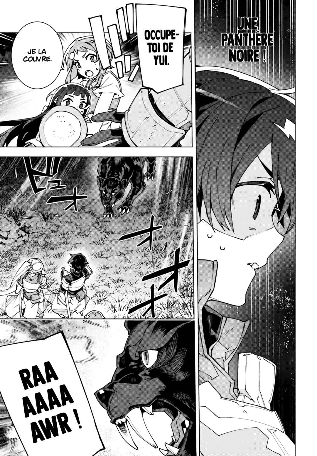 Sword Art Online - Unital Ring Chapter 14 - Page 18