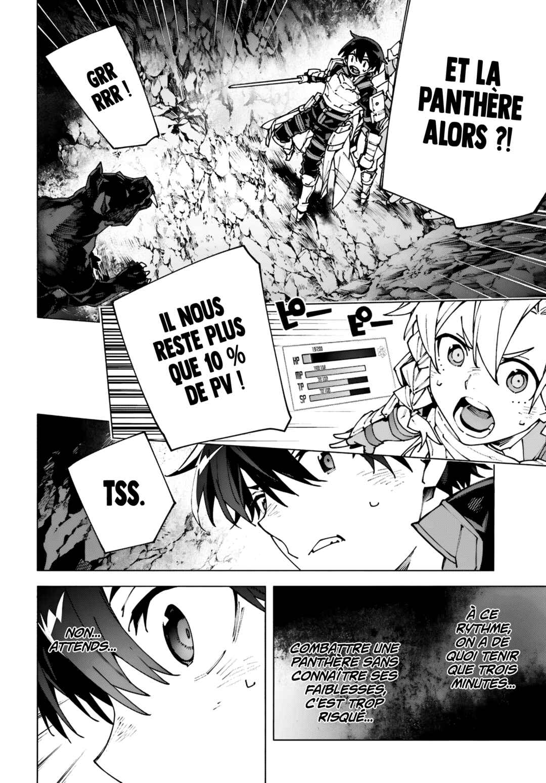 Sword Art Online - Unital Ring Chapter 14 - Page 27
