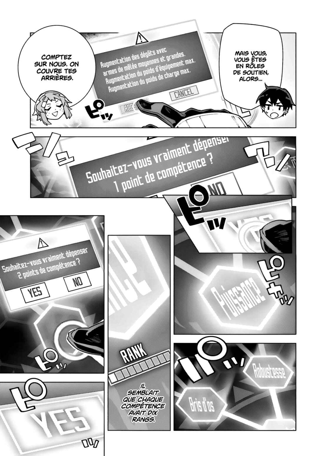Sword Art Online - Unital Ring Chapter 14 - Page 8