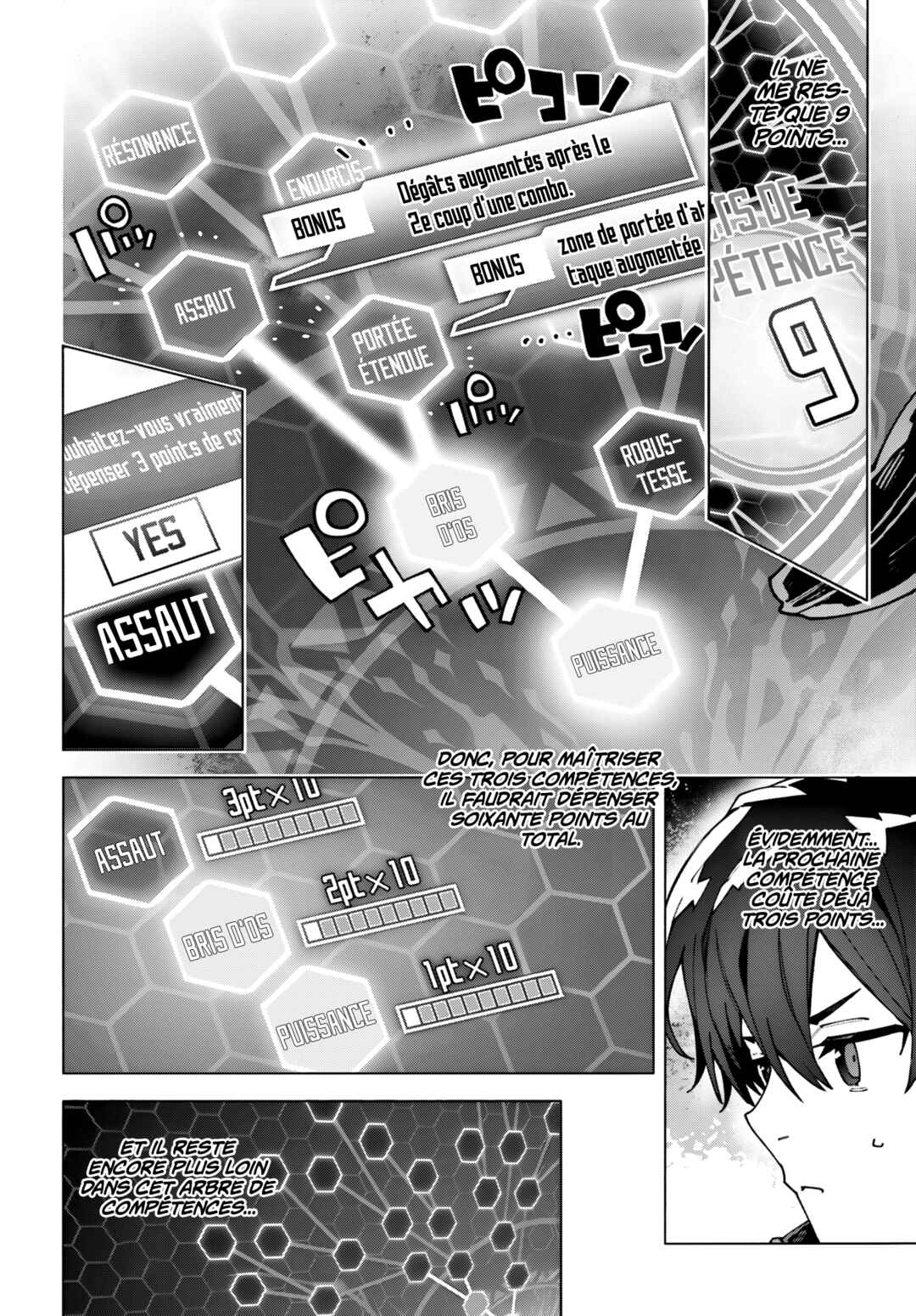Sword Art Online - Unital Ring Chapter 14 - Page 9