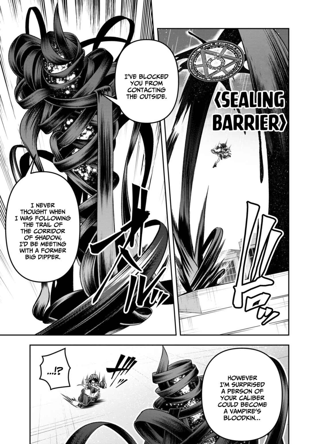 Seiken Gakuin no Maken Tsukai Chapter 35 - Page 12