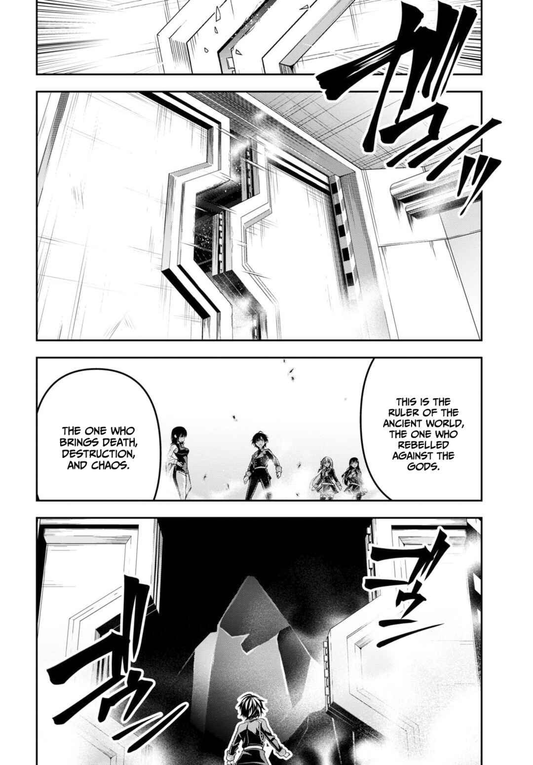 Seiken Gakuin no Maken Tsukai Chapter 35 - Page 21