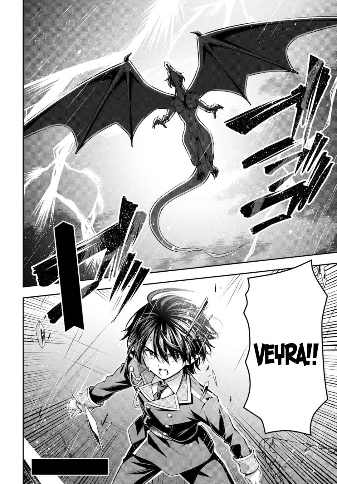 Seiken Gakuin no Maken Tsukai Chapter 35 - Page 29