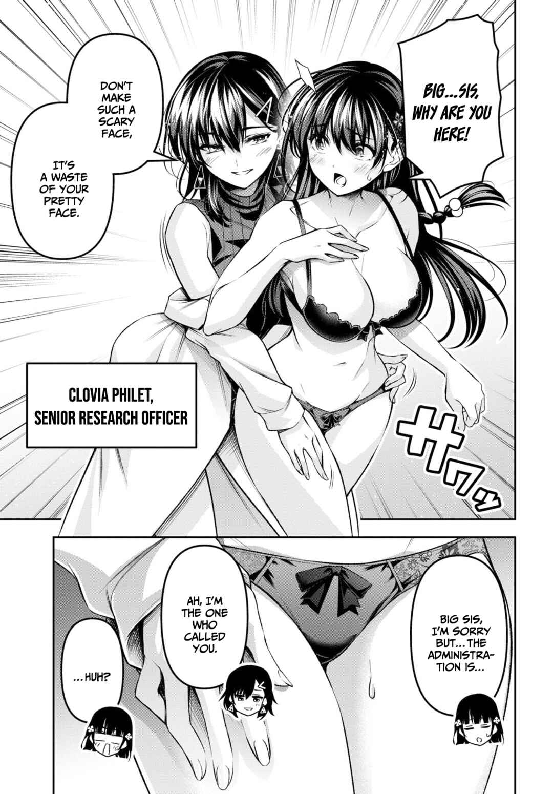 Seiken Gakuin no Maken Tsukai Chapter 35 - Page 4