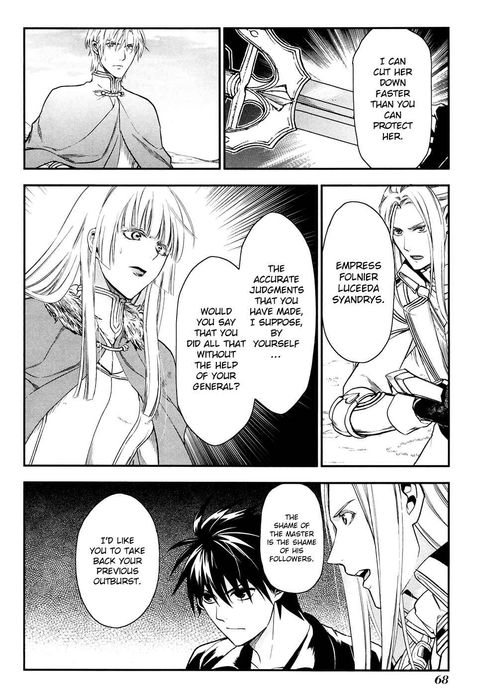 Rain Chapter 31 - Page 9