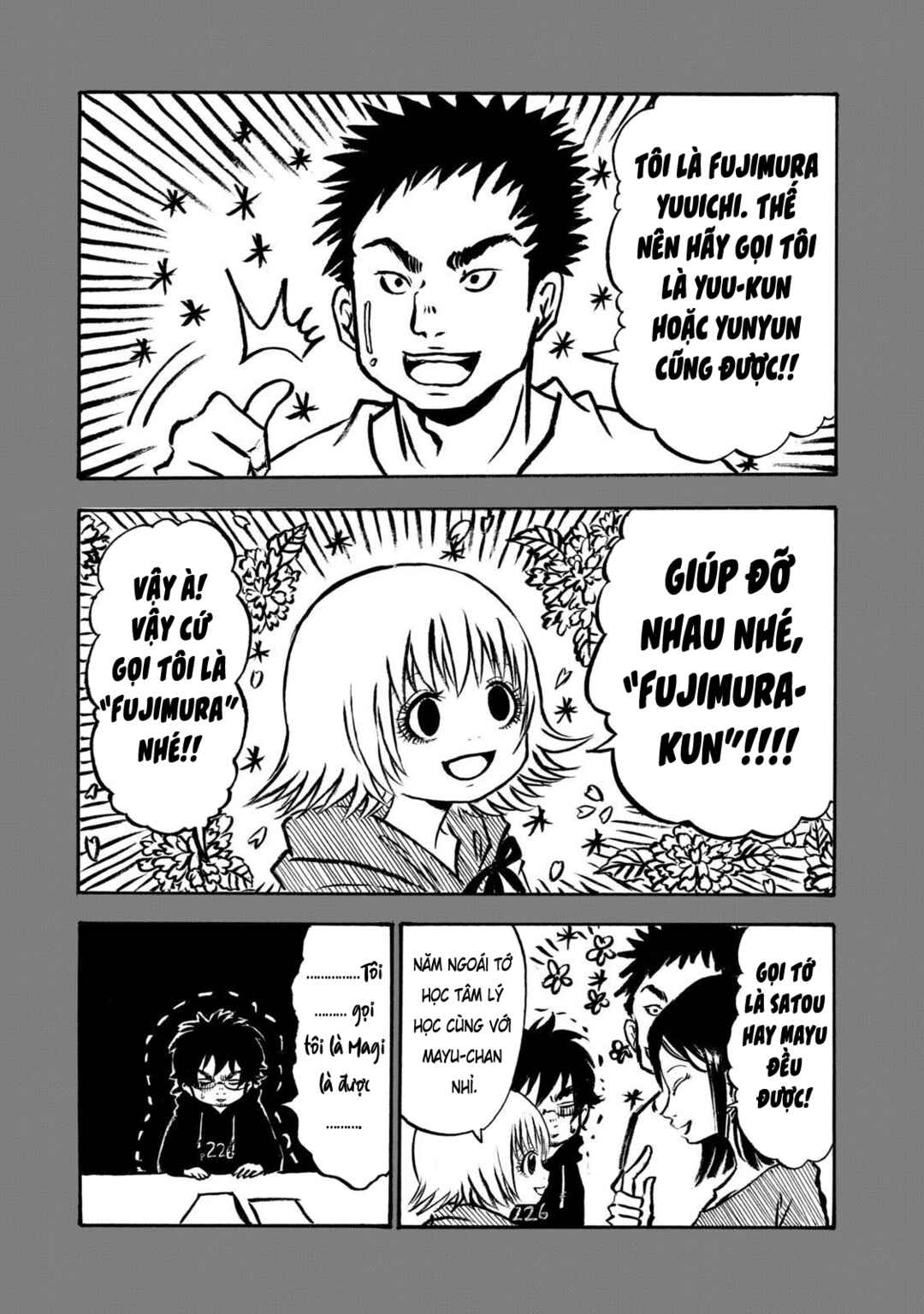 Dekin no Mogura Chapter 8.5 - Page 2