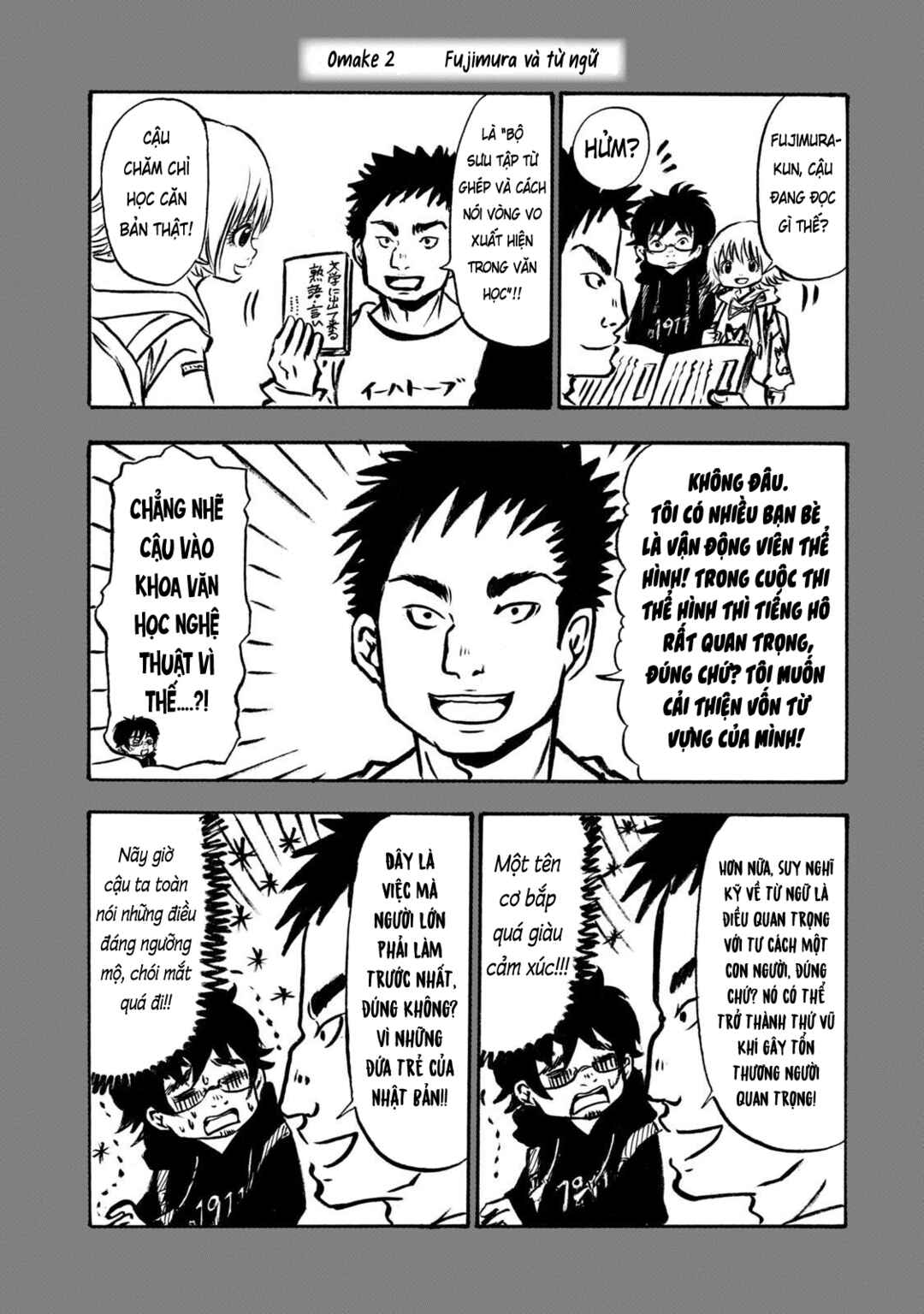 Dekin no Mogura Chapter 8.5 - Page 3
