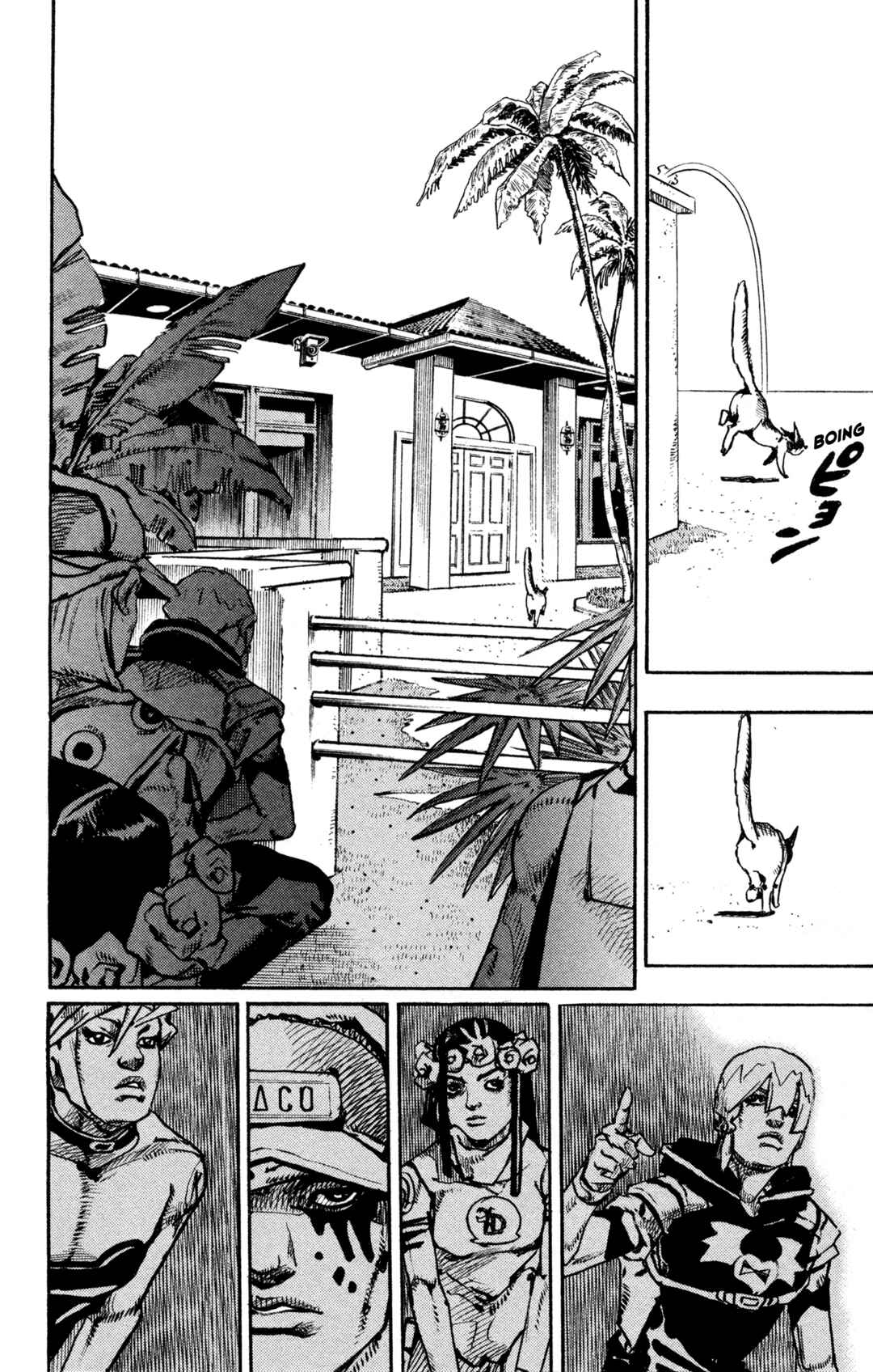 JoJo no Kimyou na Bouken Dai-9-bu: The JOJOLands Chapter 2 - Page 33