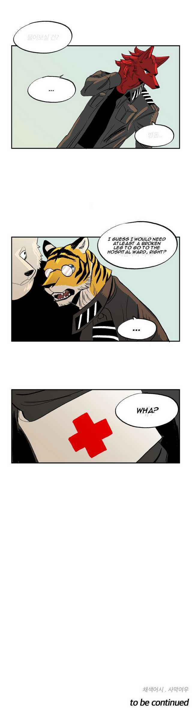 On a Leash Chapter 28 - Page 18