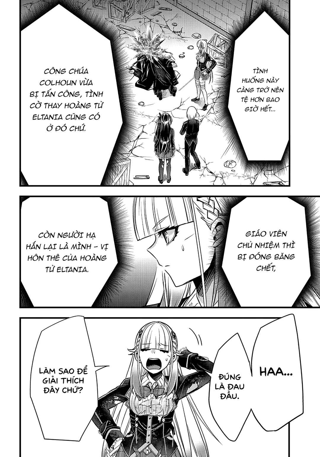 Savage Fang Ojou-sama: Shijou Saikyou no Youhei wa Shijou Saikyou no Bougyaku Reijou to Natte Nidome no Sekai o Musou suru Chapter 25 - Page 11