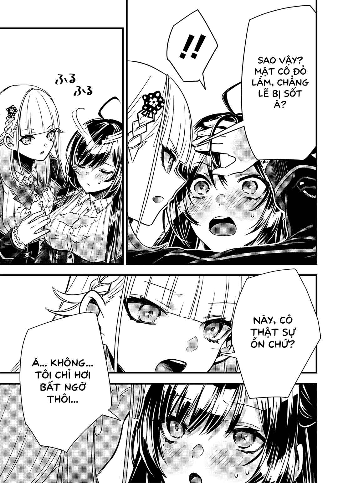 Savage Fang Ojou-sama: Shijou Saikyou no Youhei wa Shijou Saikyou no Bougyaku Reijou to Natte Nidome no Sekai o Musou suru Chapter 25 - Page 14